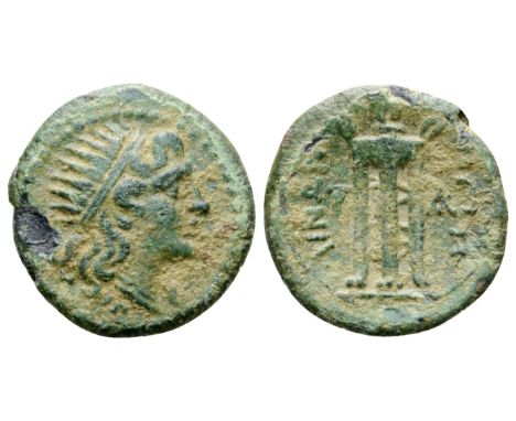 Bruttium, Petelia Æ Sescuncia(?). Late 3rd Century BC. Radiate head of Helios right / Tripod; [?ETH]?IN?N around, torch in in