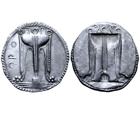 Bruttium, Kroton AR Stater. Circa 530-500 BC. Tripod, legs terminating in lion's paws, with ornaments on and serpents rising 