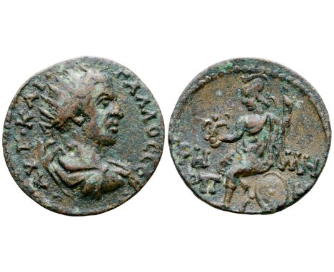 Trebonianus Gallus Æ28 of Neocaesarea, Pontus. Dated CY 188 = AD 251/2. AVT KAI ?A??OC C?B, radiate, draped and cuirassed bus