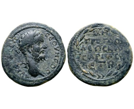 Septimius Severus Æ25 of Caesarea, Cappadocia. Dated RY 2 = AD 194. AV K [? C?]? C?OVHPOC, laureate head right / ????O?O???? 