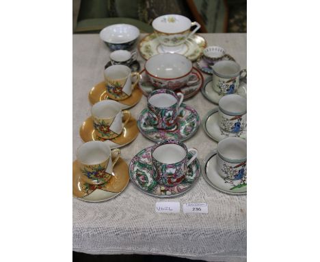 Job lot of Oriental cups and saucers 