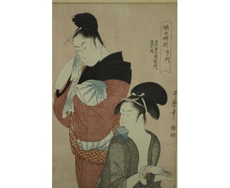 Kitagawa Utamaro, Japanese, (1753 - 1806), a 19th century Japanese woodblock print 'The Hour of the Horse' from the series Su