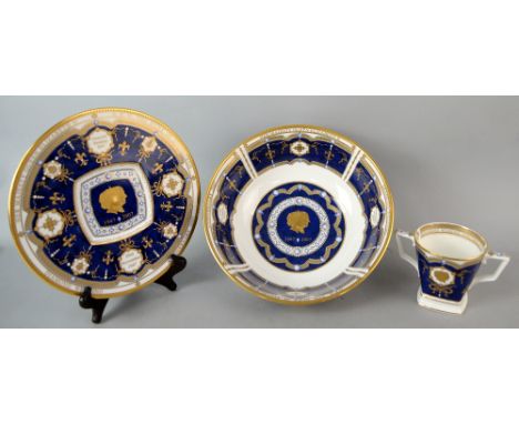 A Royal Worcester loving cup, large bowl and plate commemorating the diamond wedding anniversary of Queen Elizabeth II.