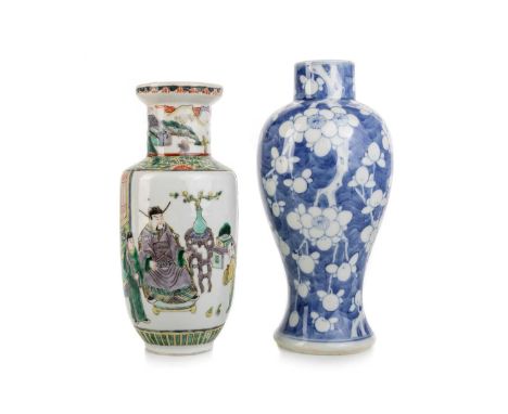 CHINESE FAMILLE VERTE 'ROULEAU' VASE, LATE 19TH CENTURY Kangxi style, decorated with an outside scene of continuous form, dep