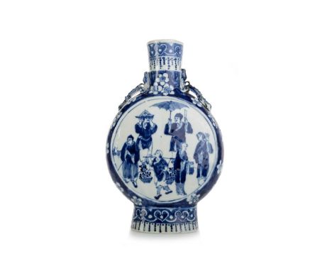 CHINESE BLUE AND WHITE MOON FLASK LATE 19TH/EARLY 20TH CENTURY with mythical creature handle, reserves with figural scenes30c