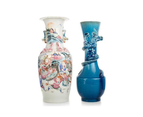 CHINESE FAMILLE ROSE FIGURAL VASE, LATE 19TH CENTURY decorated with warriors, along with a Japanese 'Awaji' vaseChinese vase 