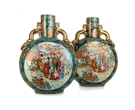 PAIR OF CONTEMPORARY CHINESE MOON FLASK VASES, LATE 20TH CENTURY  the cylindrical necks with mythical creature handles and wi