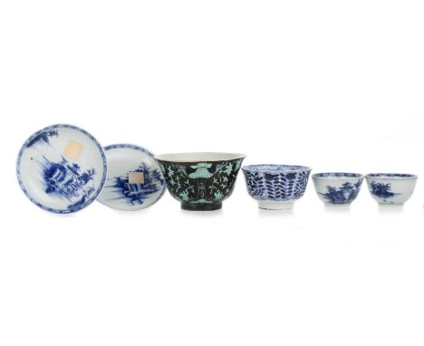 GROUP OF CHINESE PORCELAIN, KANGXI - QIANLONG PERIODS  comprising a rice bowl with turquoise floral and scroll decoration on 