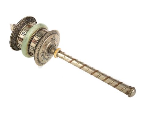 TIBETAN PRAYER WHEEL, EARLY/MID 20TH CENTURY set with three light blue coloured cabochons and green soapstone bangle with scr