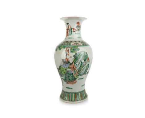 CHINESE FAMILLE VERTE VASE, LATE 19TH CENTURY of baluster form, decorated with various figures in an outdoor setting, Kangxi 