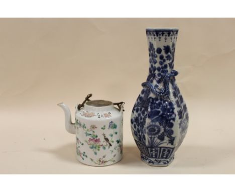 A CHINESE CERAMIC TEA POT TOGETHER WITH A VASE DECORATED WITH DRAGONS, BOTH STAMPED TO BASE