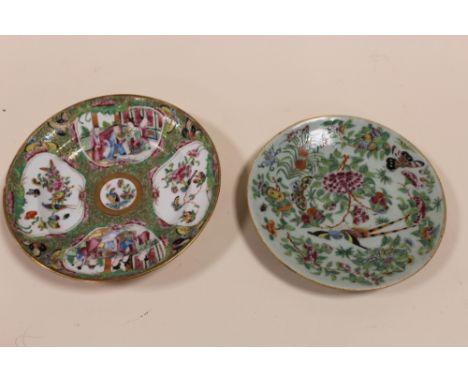 TWO VINTAGE ORIENTAL CERAMIC PLATES TO INCLUDE A FAMILLE ROSE EXAMPLE