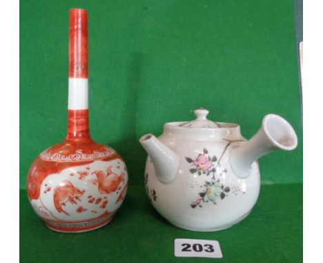 Kutani bottle vase, 18cm and a Japanese teapot