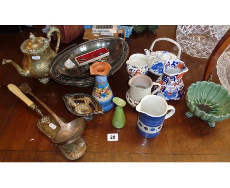 Four various jugs and vases and silver plated ladle, baskets, etc.
