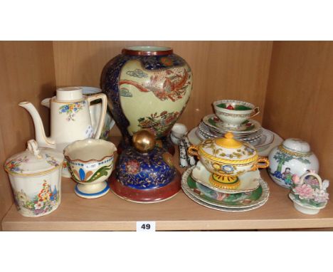 Shelf of assorted china including a Japanese Satsuma lidded vase, 38cm