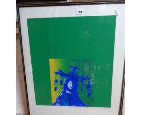 Contemporary Japanese photo lithograph of a woman with headdress by Kamiya, dated 1990 