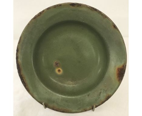 Vietnam War Era Vietcong enamel plate.  Approx. 20cm diameter.