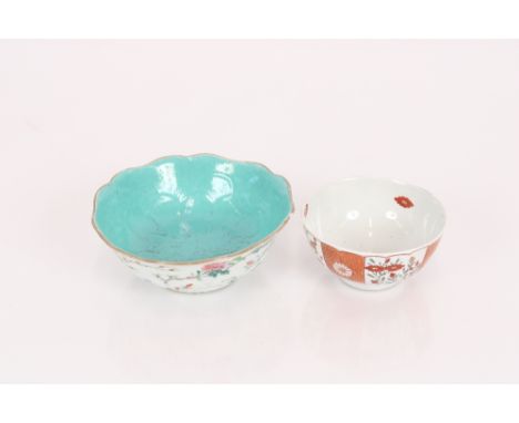 A Chinese bowl with foliate panel decoration and another Chinese famille rose bowl with seal mark to base and turquoise glaze