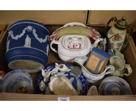 A large Wedgwood Jasperware planter, a selection of ceramic Swan trinket pots, a pretty brass box for shirt buttons and a sma