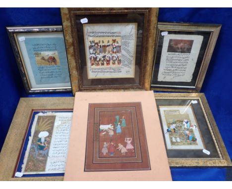 A COLLECTION OF PERSIAN MANUSCRIPT PAGES with painted scenes, including camels (one unframed)