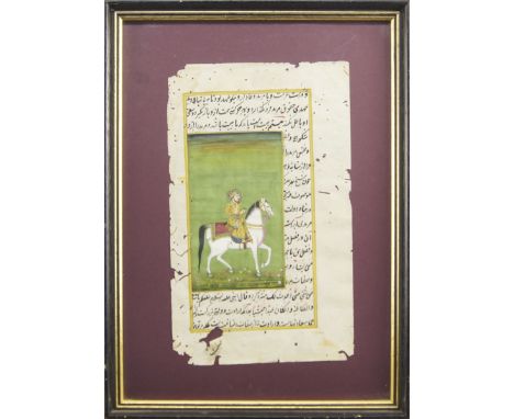 A Persian manuscript leaf, late 19th / 20th century, illuminated with a panel of a Prince riding a white horse, in a green la