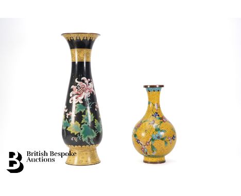 Chinese cloisonne vases, the first of baluster form, yellow enamel ground with prunus and chrysanthemum decoration, approx 26