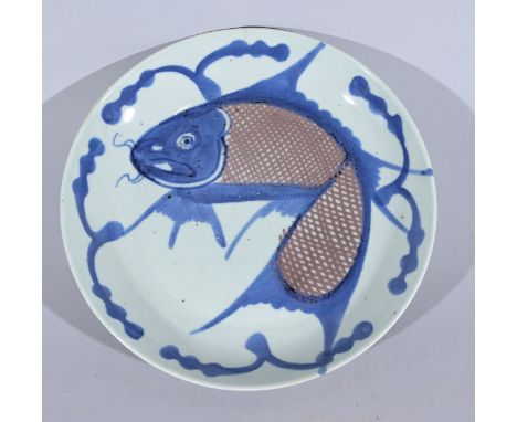 Chinese Porcelain Carp Plate. National Museum of the Philippines Manila label on bottom.Diameter: 10 in.  - Provenance: this 