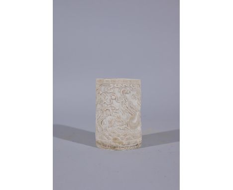 19th C. Chinese Carved Dragon Brush PotHeight: 4 1/8 in.  - Provenance: this item comes from the private collection of Lou A.