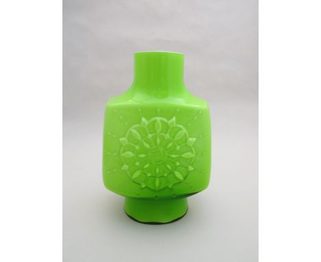A 1970's Italian lime green glass "Sunburst" vase. 24.5cm high