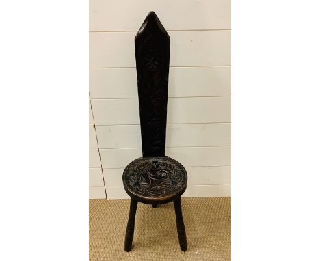 A sewing stool 