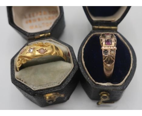 15ct gold hallmarked ruby and seed pearl gypsy set ring and another with rose quartz and diamond, both in original boxes (2) 