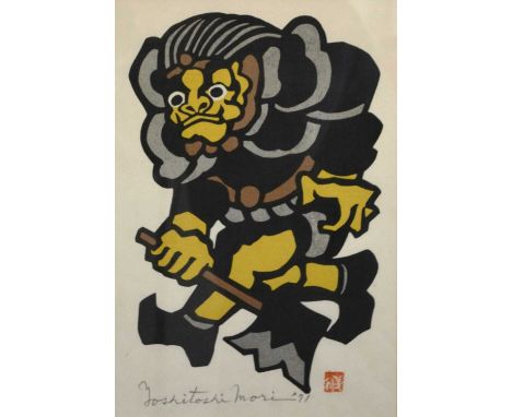 Yoshitoshi Mori, Figure with an axe, signed and dated '71, colour woodcut, 37 x 25cm.