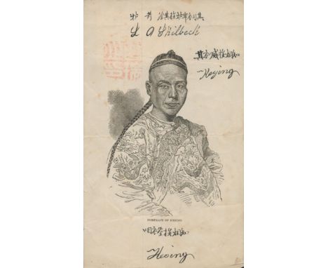 Signed `Hesing´ in bold black ink at the foot beneath his portrait of Hesino Approx 7.5x4.5 Inch. Hesing Xi Cheng or Sheng, C