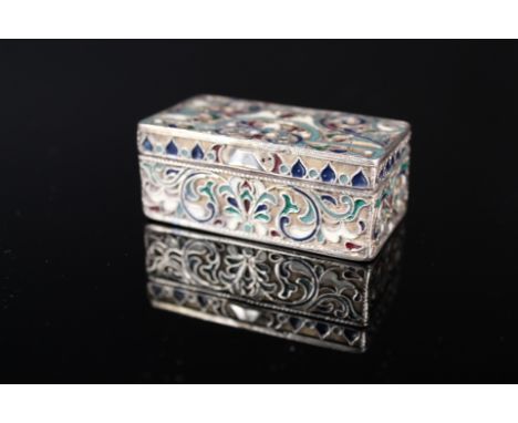 A silver and enamel box (as found)