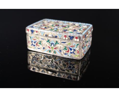 A silver and enamel box (as found)