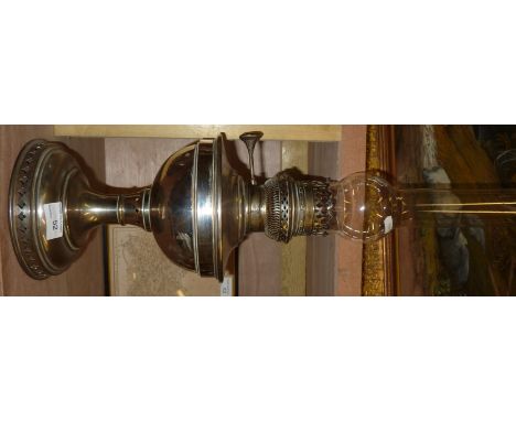 White metal paraffin lamp
