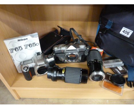 Konica camera, Nikon camera and Sigma lense in case