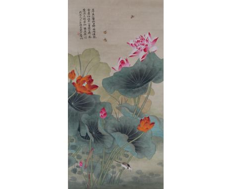 Chinese School Signed Watercolor/Ink Scroll Painting. Calligraphy inscription upper left, signed with one seal upper left. Pa