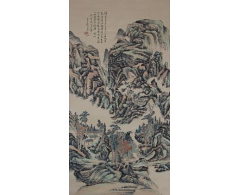 Chinese School Original Watercolor/Ink Painting. Depicting figures in a pavilion near a mountainous landscape. Calligraphy in