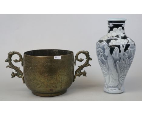 Small brass planter with vase 