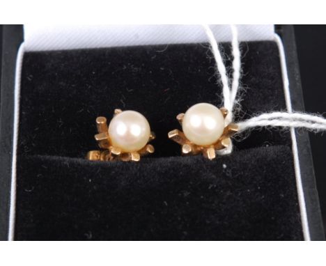 A pair of modern 9ct gold and cultured pearl set ear studs 