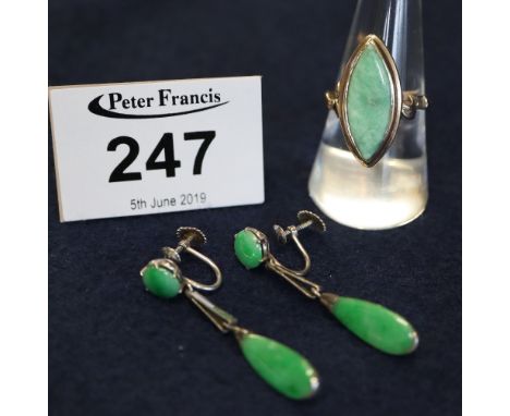 14ct gold and jade ring and a pair of jade earrings. (B.P. 24% incl. VAT)  CONDITION REPORT: No obvious damage to the stones.