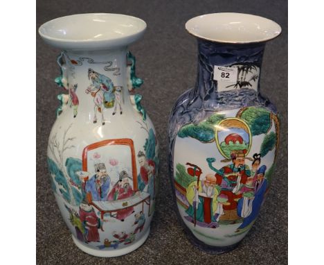 A Chinese porcelain famille rose design baluster shaped vase in Qing style, painted with figures in attendance on a lakeside 