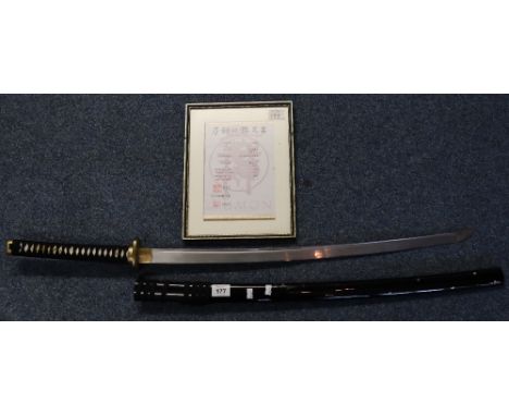 Modern but good quality Musashi Japanese sword with good quality water blade stand and framed certificate of authenticity. Fo