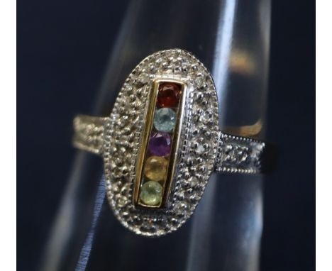 A 9ct gold multi-gemstone ring. (B.P. 24% incl. VAT) 