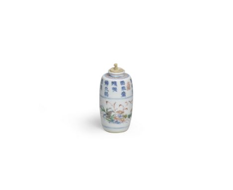 A WUCAI INSCRIBED TEA-CADDY17th centuryThe vessel with cylindrical body bulging slightly at the side painted in underglaze bl