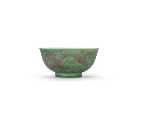 A RARE GREEN AND AUBERGINE-GLAZED 'DRAGON' BOWLKangxi six-character mark and of the periodThe bowl with rounded sides rising 