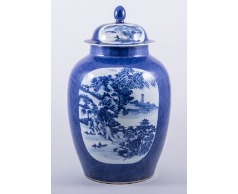 A Chinese blue and white porcelain covered jar, bearing Jiaqing six character mark (?), powder blue ground, reserves painted 