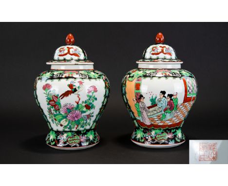 A Pair Of Oriental Lidded Ginger Jars Finished with floral enamel decoration and figurative vignettes. 10.5 inches in height