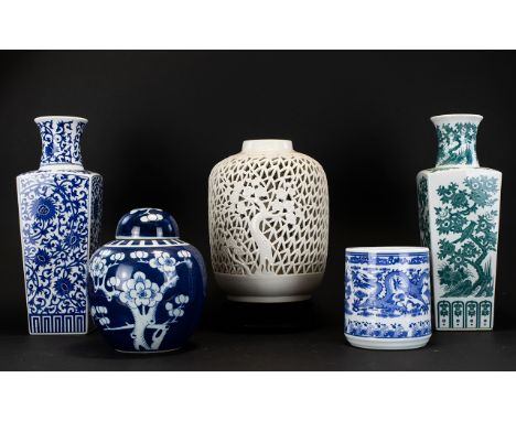 A Collection Of Modern Oriental Ceramics Five items in total to include blue and white prunus decoration ginger jar, two tall